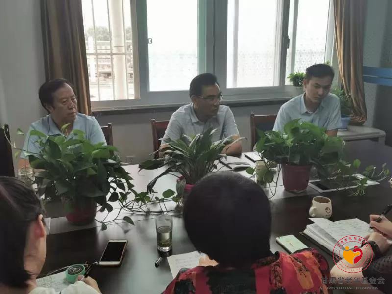 【快讯】甘肃省老年基金会派员赴陕西省考察学