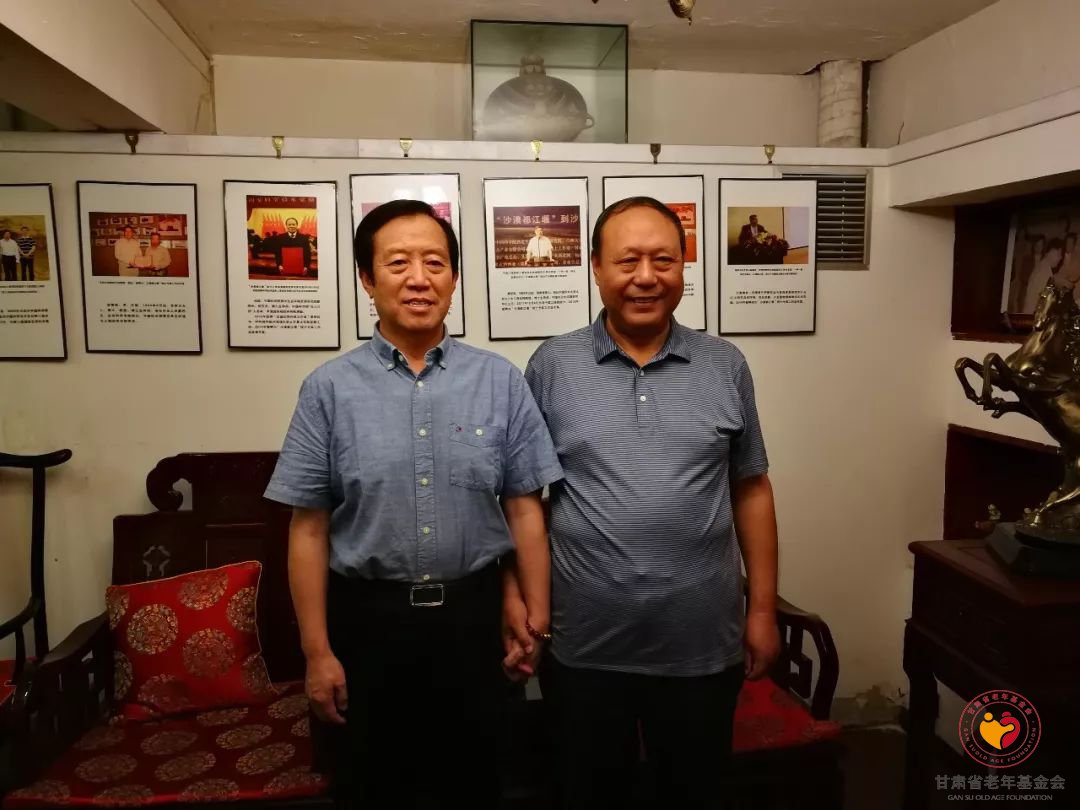 陕西省老龄事业发展基金会理事长艾向东来我省考察