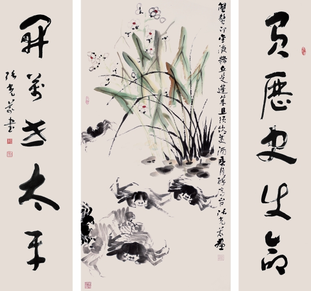 作者：张光义