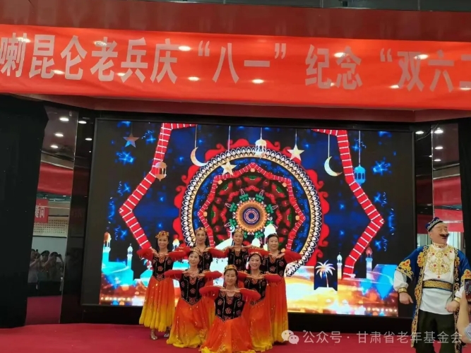 微信截图_20240819100509.png