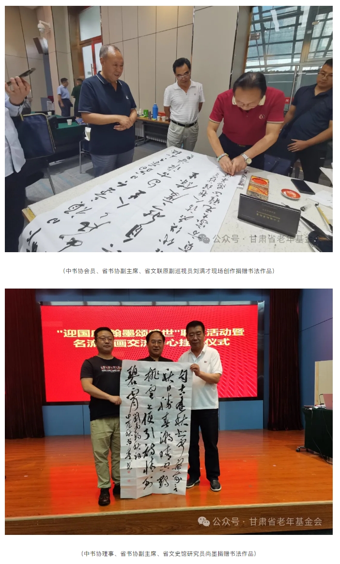 微信截图_20240903100357.png