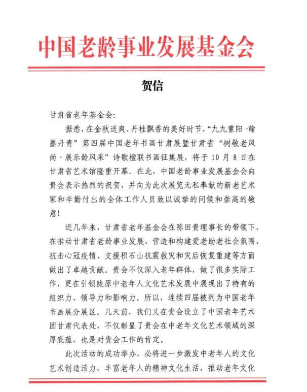 微信截图_20241212171213.png