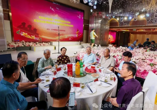 省老基会领导参加喀喇昆仑老兵八一联谊会